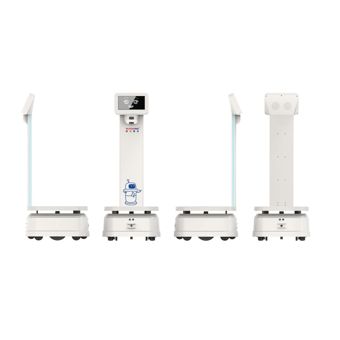 Servierroboter leasen