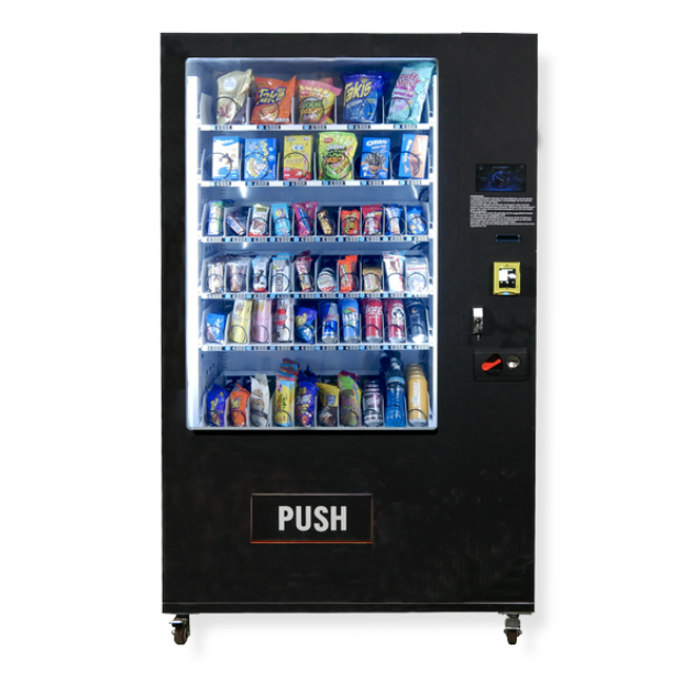 Snackautomat kaufen