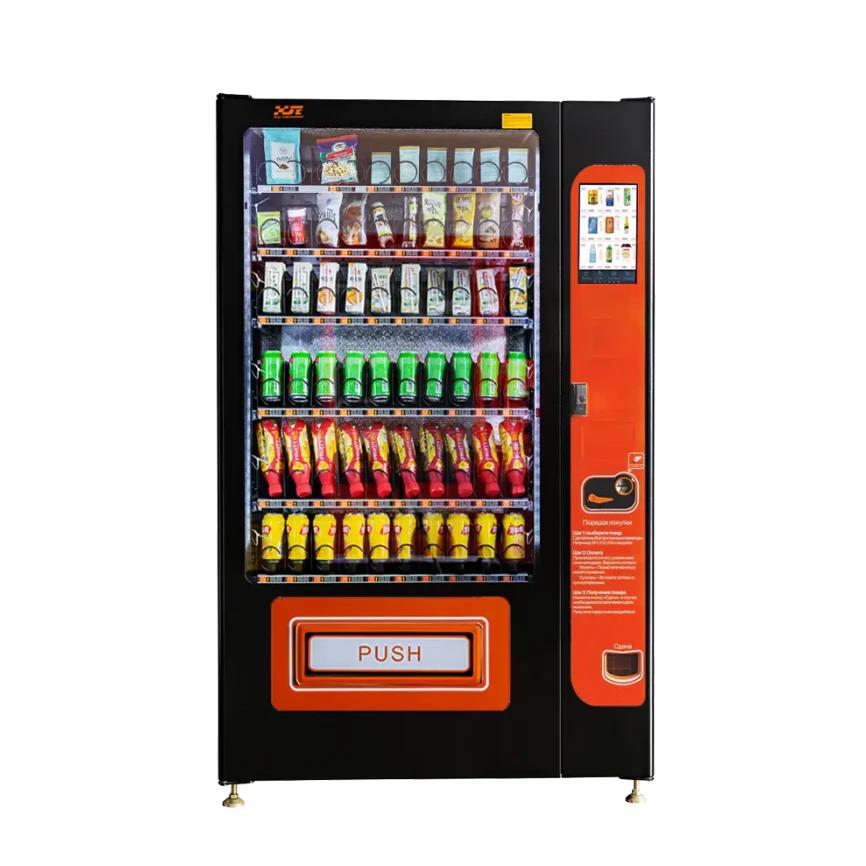 Warenautomat kaufen